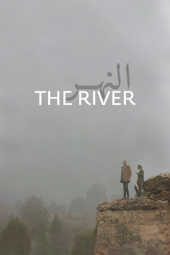 The River movie poster