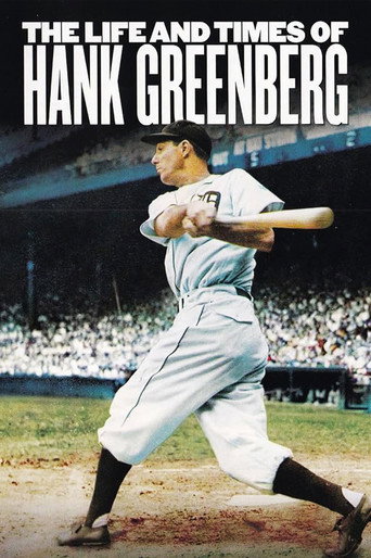 The Life and Times of Hank Greenberg movie poster