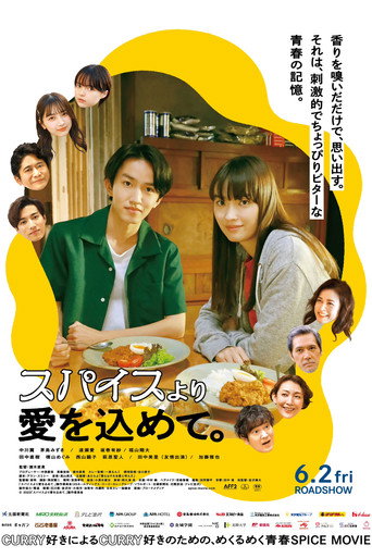 From Spices With Love movie poster