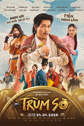 The Grand Miser movie poster