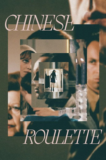 Chinese Roulette movie poster