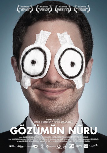 Eye Am movie poster
