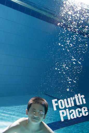 Fourth Place movie poster