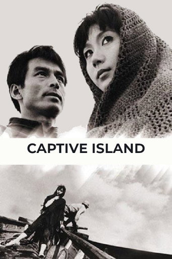 Captive's Island movie poster