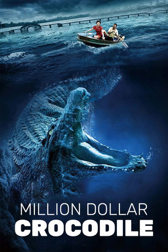 Million Dollar Crocodile movie poster