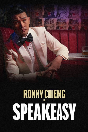 Ronny Chieng: Speakeasy movie poster