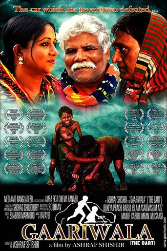 The Cart movie poster