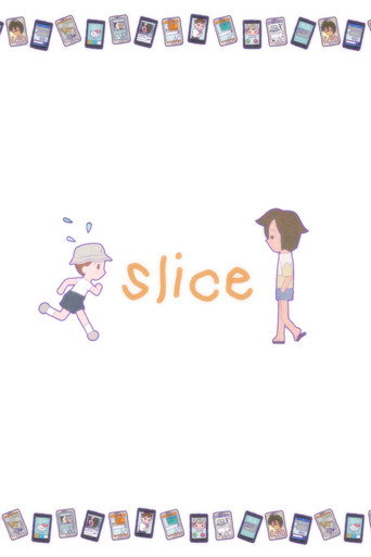 Slice movie poster