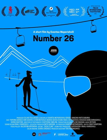 Number 26 movie poster