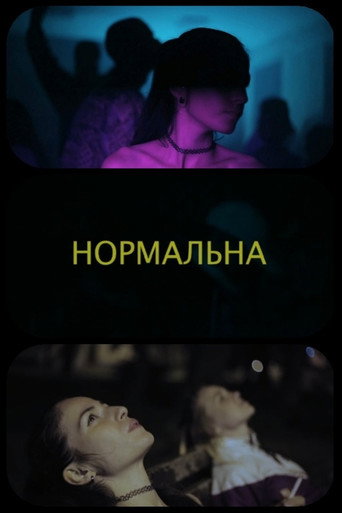 The Normal movie poster