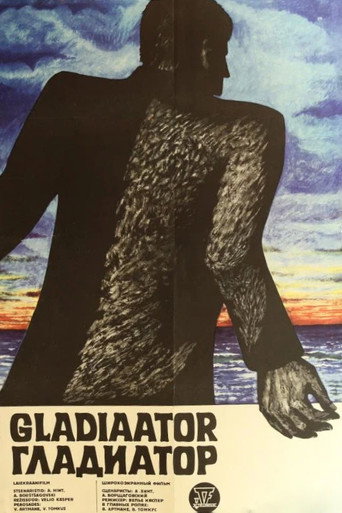 Gladiator movie poster