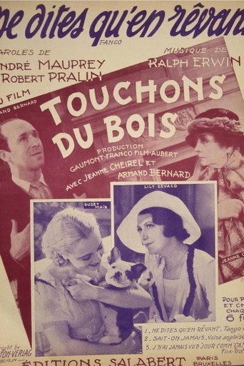 Let's Touch Wood movie poster