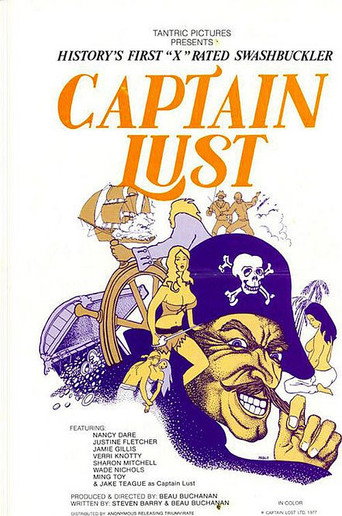 Captain Lust movie poster