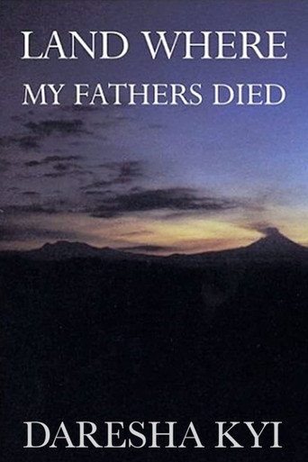 Land Where My Fathers Died movie poster