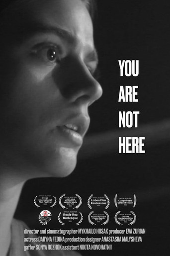 You Are Not Here movie poster