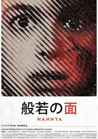 Hannya movie poster
