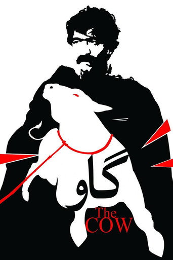 The Cow movie poster