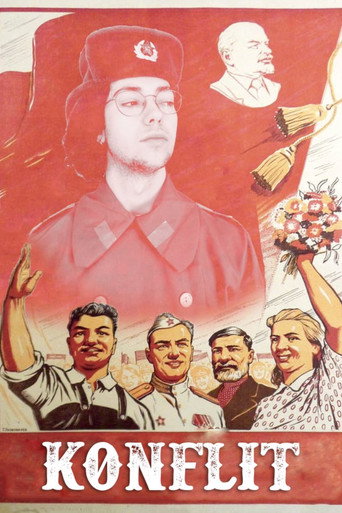 Konflit movie poster