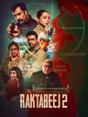 Raktabeej 2 movie poster