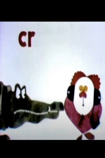 Crocodile eating crackers movie poster
