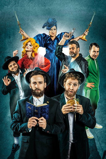 The Hasidic Kopple movie poster
