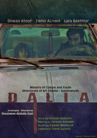 Dalia movie poster