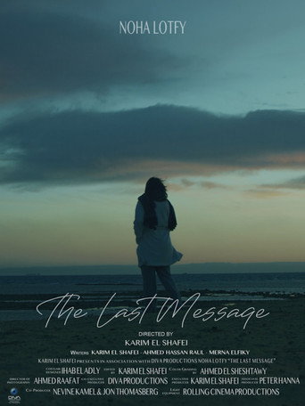 The Last Message movie poster