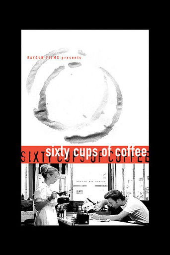 Sixty Cups of Coffee movie poster