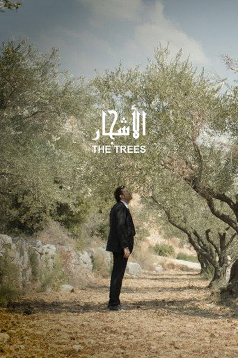 The Trees movie poster