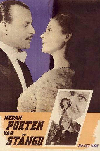 While the Door Was Locked movie poster