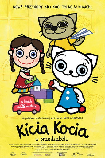 Kicia Kocia w przedszkolu movie poster