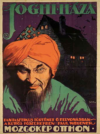 The Yoghi movie poster