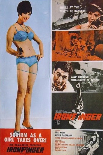 Ironfinger movie poster