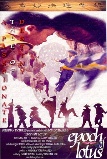 Epoch of Lotus movie poster