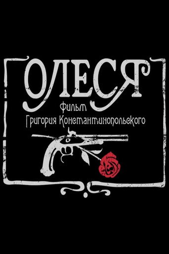 Olesya movie poster