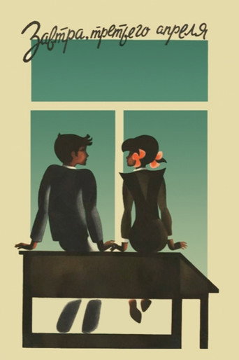 Tomorrow, on April 3rd... movie poster