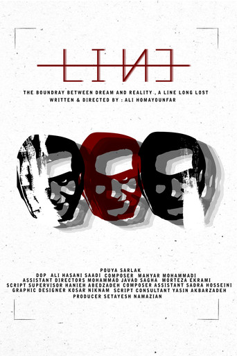 Line movie poster