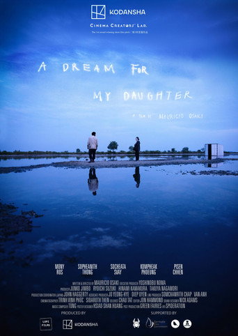 A Dream For My Daughter movie poster