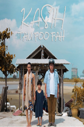 Kasih Tau Foo Fah 2020 movie poster