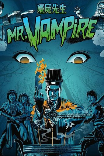 Mr. Vampire movie poster