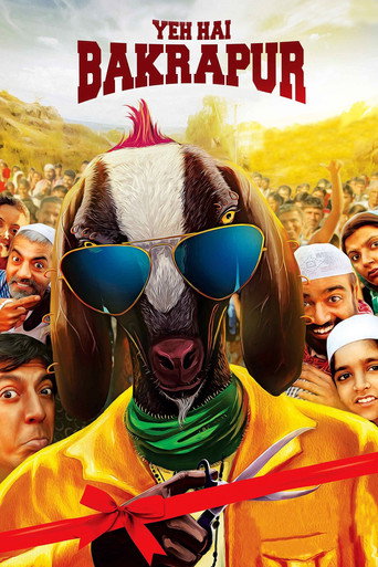Yeh Hai Bakrapur movie poster
