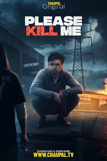 Please Kill Me movie poster