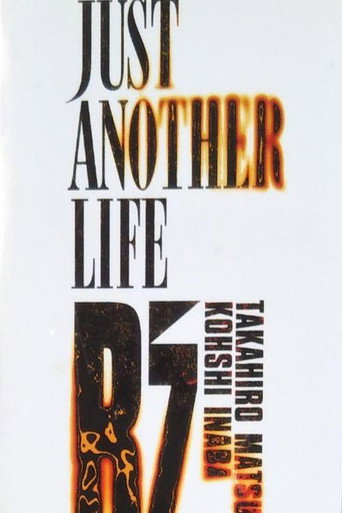 JUST ANOTHER LIFE movie poster