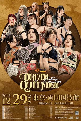 Stardom Dream Queendom 2025 movie poster