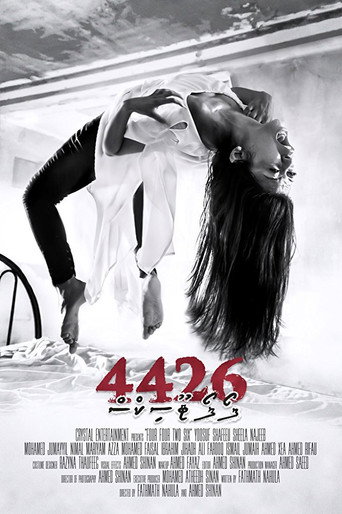 4426 movie poster