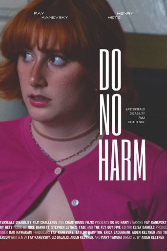 Do No Harm movie poster