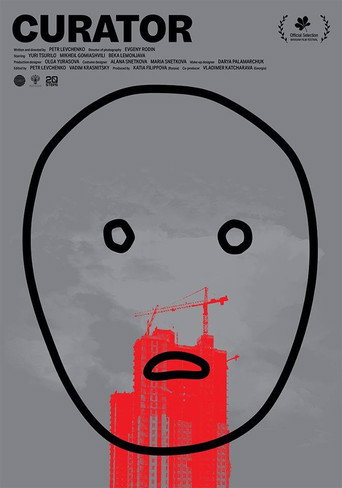 Curator movie poster
