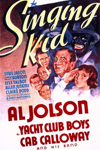 The Singing Kid movie poster