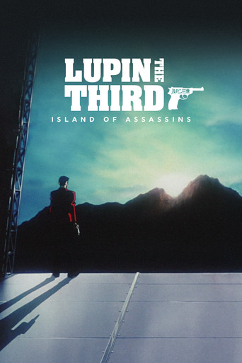 Lupin the Third: Island of Assassins movie poster