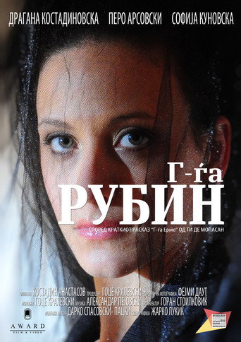 Mrs. Rubin movie poster